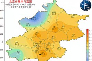 程进：还是欠缺最最后一脚的质量 我们不是龟缩防守的那种球队